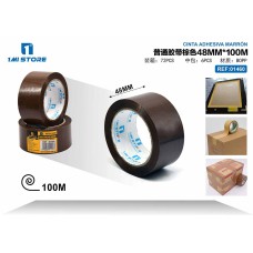 普通胶带棕色48MM*100M