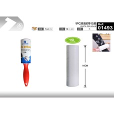 1PC清洁胶带15层 1PC清洁胶带15层