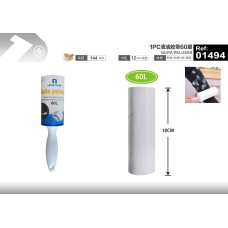 1PC清洁胶带60层 1PC清洁胶带60层