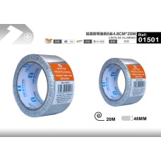 铝箔胶带连纸6丝4.8CM*20M
