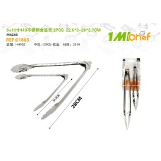 9+11寸410不锈钢食品夹 2PCS 225*3-28*37CM 9+11寸410不锈钢食品夹 2PCS 225*3-28*37CM