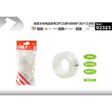 超透文体用品胶带2PCS袋18MM*36Y(33M) 超透文体用品胶带2PCS袋18MM*36Y(33M)