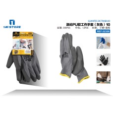 涤纶PU胶工作手套（灰色）10