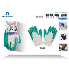 工作手套棉纱 23CM 绿色