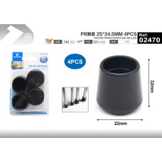 TPR脚套 25*34.5mm 4pcs TPR脚套 25*34.5mm 4pcs