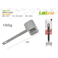 肉锤 160克