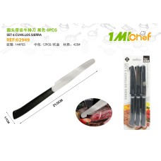 圆头带齿牛排刀 黑色 6PCS 圆头带齿牛排刀 黑色 6PCS