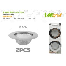 宽边网状地漏 115CM 2PCS