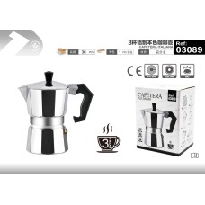 3杯铝制本色咖啡壶