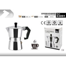6杯铝制本色咖啡壶