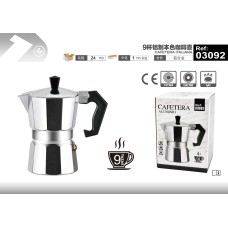 9杯铝制本色咖啡壶
