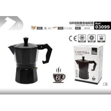 6杯铝制黑色咖啡壶