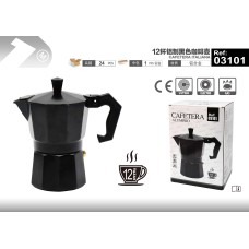 12杯铝制黑色咖啡壶