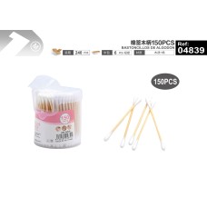棉签150PCS