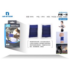 护腕 一双