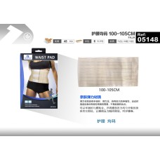护腰均码 100-105CM