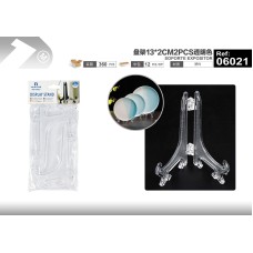 盘架13*2CM2PCS透明色 盘架13*2CM2PCS透明色