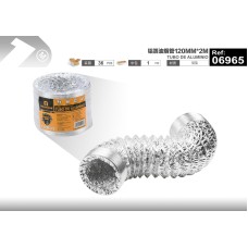 铝箔油烟管120MM*2M 铝箔油烟管120MM*2M