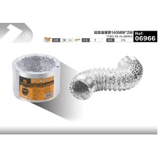 铝箔油烟管140MM*2M 铝箔油烟管140MM*2M