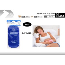 冷热袋9.5*18.5CM160G 冷热袋9.5*18.5CM160G