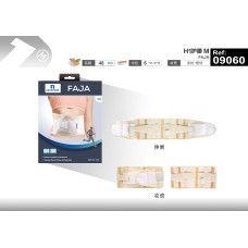 H1护腰 M