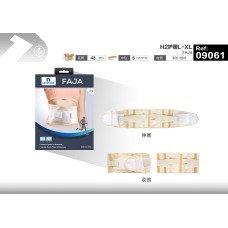 H2护腰L-XL