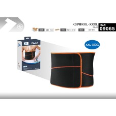 K3护腰XXL-XXXL