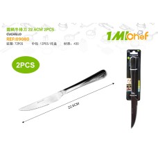 圆柄牛排刀 22.6CM 2PCS 圆柄牛排刀 22.6CM 2PCS