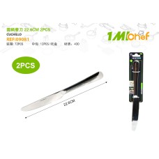 圆柄餐刀 22.6CM 2PCS 圆柄餐刀 22.6CM 2PCS