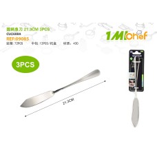圆柄鱼刀 21.3CM 3PCS 圆柄鱼刀 21.3CM 3PCS