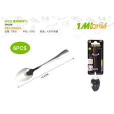 小型圆柄咖啡勺6pcs 10.5cm 小型圆柄咖啡勺6pcs 10.5cm