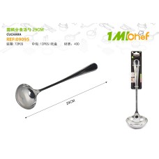 圆柄分食汤勺 29CM 圆柄分食汤勺 29CM