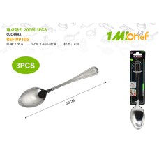 珠点汤勺 20CM 3PCS 珠点汤勺 20CM 3PCS