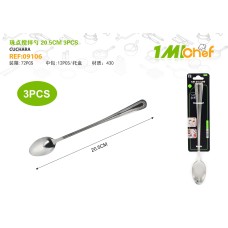 珠点搅拌勺 20.5CM 3PCS 珠点搅拌勺 20.5CM 3PCS