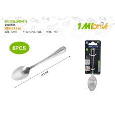 珠点咖啡勺 12.5CM 6PCS 珠点咖啡勺 12.5CM 6PCS