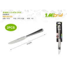 单线餐刀 22.6CM 2PCS 单线餐刀 22.6CM 2PCS