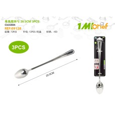 单线搅拌勺 20.5CM 3PCS 单线搅拌勺 20.5CM 3PCS