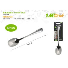 单线冰淇淋勺 14.5CM 6PCS 单线冰淇淋勺 14.5CM 6PCS
