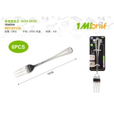 单线甜品叉 15CM 6PCS 单线甜品叉 15CM 6PCS
