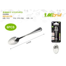 单线咖啡勺 12.5CM 6PCS 单线咖啡勺 12.5CM 6PCS