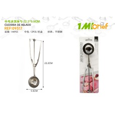 中号冰淇淋勺 22.2*5.5CM 中号冰淇淋勺 22.2*5.5CM