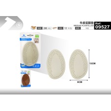 牛皮后跟垫 牛皮后跟垫
