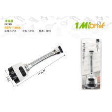 过滤器 20-193 过滤器 20-193