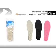 双色海绵鞋垫35-40码 女款