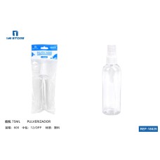 喷瓶 75ML 喷瓶 75ML