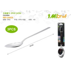 方柄餐勺 3pcs20cm 方柄餐勺 3pcs20cm