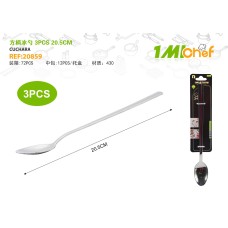 方柄冰勺 3pcs20.5cm 方柄冰勺 3pcs20.5cm