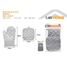 隔热手套+垫子2pcs 隔热手套+垫子2pcs