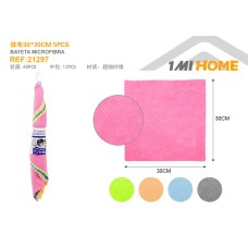 抹布30*30CM 5PCS 抹布30*30CM 5PCS