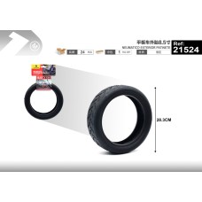平板车外胎8.5寸 平板车外胎8.5寸